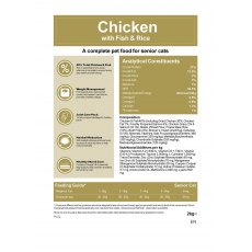 Willowbrook Pets SUPER PREMIUM Cat Food - Senior 7+   2kg Willowbrook Pets SUPER PREMIUM Cat Food - Senior 7+   2kg