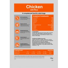 Willowbrook Pets SUPER PREMIUM Adult Dog Food - Chicken & Rice   12kg Willowbrook Pets SUPER PREMIUM Adult Dog Food - Chicken & Rice   12kg