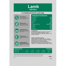 Willowbrook Pets SUPER PREMIUM Adult Dog Food - Lamb & Rice   12kg Willowbrook Pets SUPER PREMIUM Adult Dog Food - Lamb & Rice   12kg