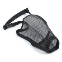 Muzzles