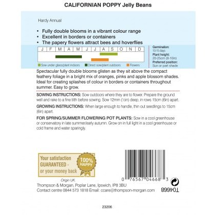 Californian Poppy Jelly Beans