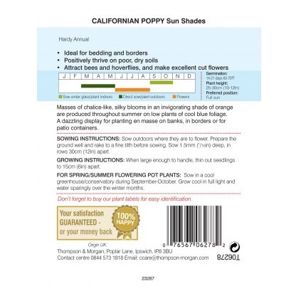 Californian Poppy Sun Shades
