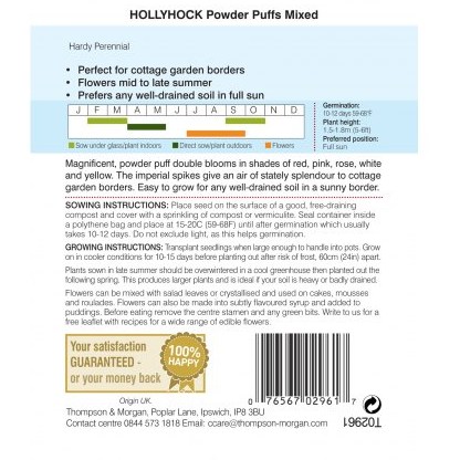 Hollyhock Powder Puffs Mixed