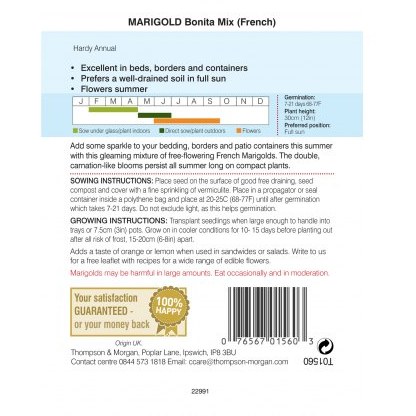 Marigold Bonita Mixed (French)