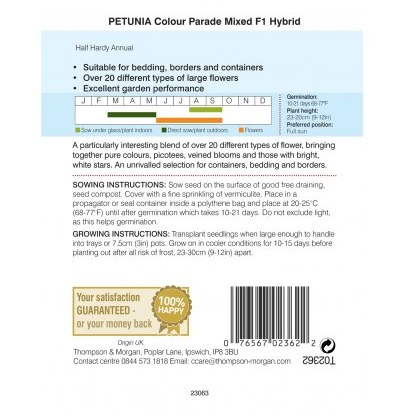 Petunia Colour Parade Mixed F1 Hybrid