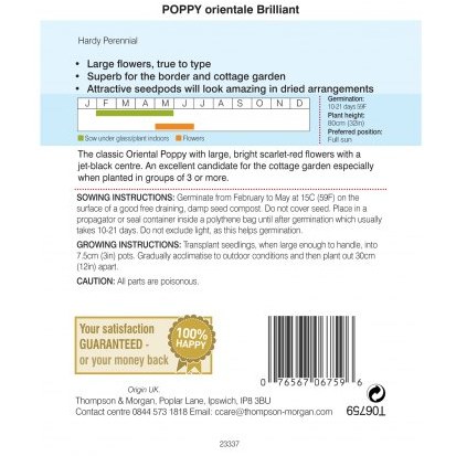 Poppy Brilliant