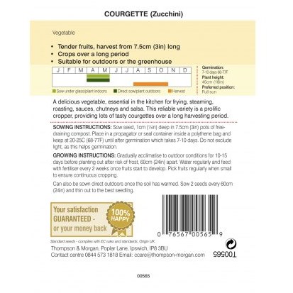 Courgette (Zucchini)