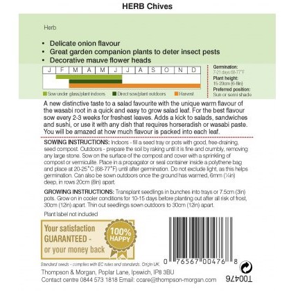 Herb Chives