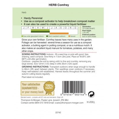 Herb Comfrey
