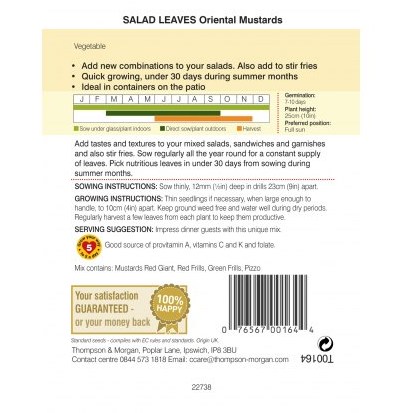 Salad Leaves - Oriental Mustards