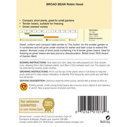 Broad Bean Robin Hood