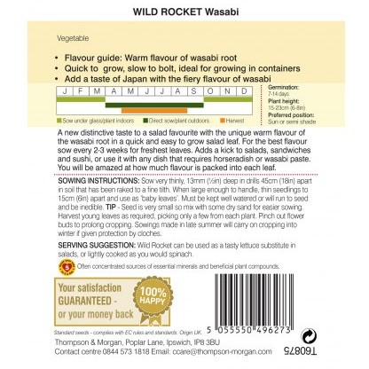 Herb Wild Rocket Wasabi