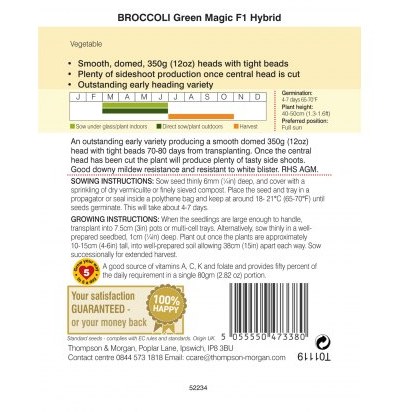 Broccoli Green Magic F1 Hybrid