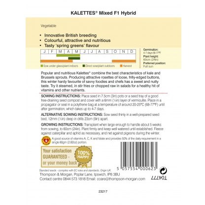 Kalettes® Garden Mix F1 Hybrid