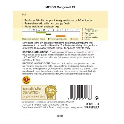 Melon Mangomel F1