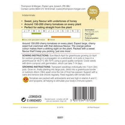 Tomato Honeycomb F1