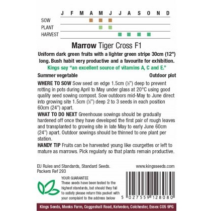 Marrow Tiger Cross F1