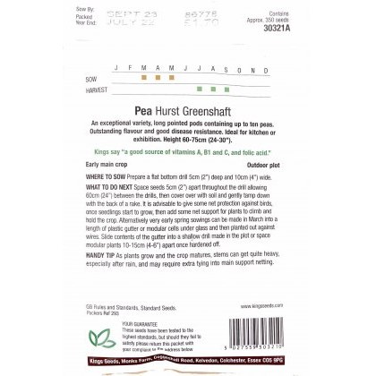Pea Hurst Green Shaft (RHS AGM)