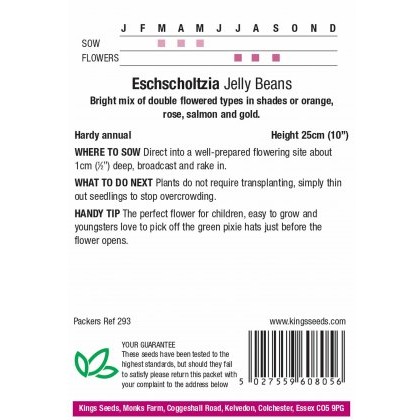 Eschscholtzia Jelly Beans