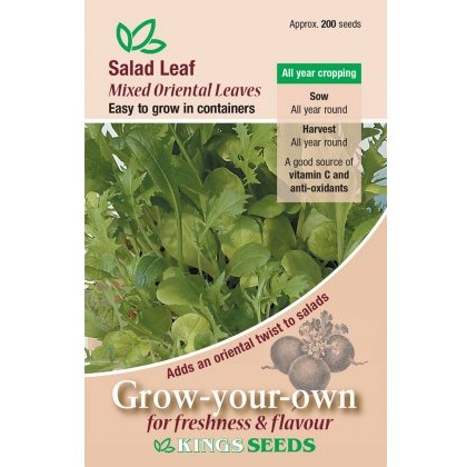 Salad Leaf Mixed Oriental Leaves
