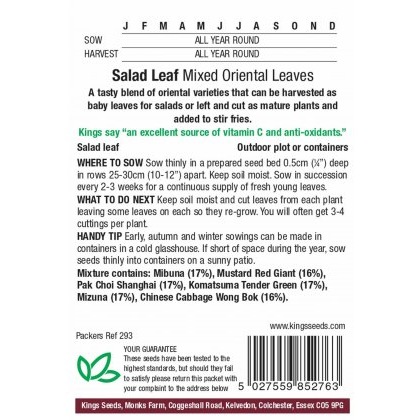 Salad Leaf Mixed Oriental Leaves