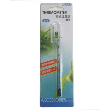 BETTA LCD Thermometer