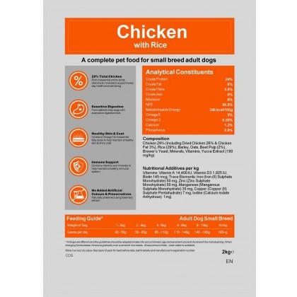 WILLOWBROOK PETS SUPER PREMIUM Adult Dog Food Small Breed - Chicken & Rice WILLOWBROOK PETS SUPER PREMIUM Adult Dog Food Small Breed - Chicken & Rice
