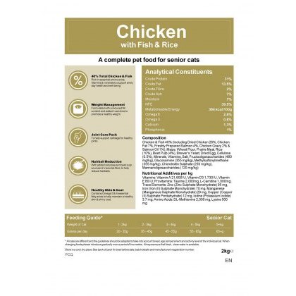 WILLOWBROOK PETS SUPER PREMIUM Cat Food - Senior 7+ 2kg