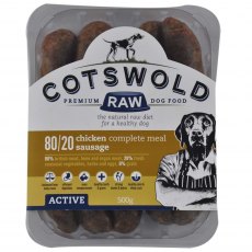 COTSWOLD Chicken Sausage - 80/20 Active - 500g COTSWOLD Chicken Sausage - 80/20 Active - 500g