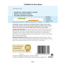 Cosmos All Sorts Mixed