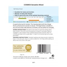 Cosmos Sensation Mixed