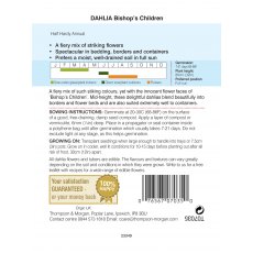 Dahlia Bishops Children