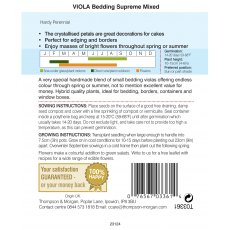 Viola Bedding Supreme Mix Viola Bedding Supreme Mix