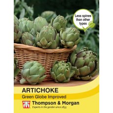 Artichoke Green Globe