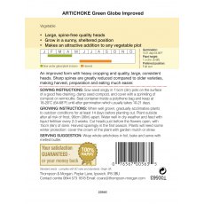 Artichoke Green Globe