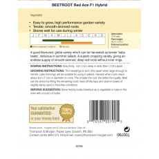 Beetroot Red Ace F1 Hybrid