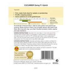 Cucumber Swing F1 Hybrid