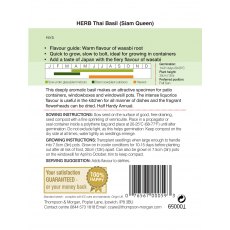 Herb Basil Siam Queen