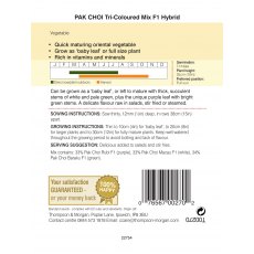 Pak Choi (Chinese Cabbage) Tricoloured Mix F1 Hybrid