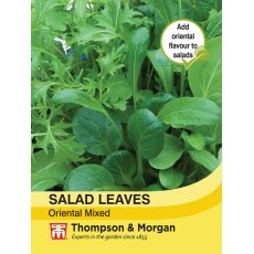 Salad Leaves - Oriental Mixed