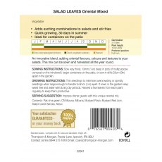 Salad Leaves - Oriental Mixed