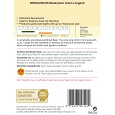 Broad Bean Masterpiece Green Longpod