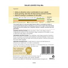 Salad Leaves - Frilly Mix