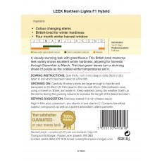 Leek Northern Lights F1 Hybrid