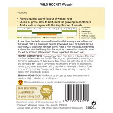 Herb Wild Rocket Wasabi