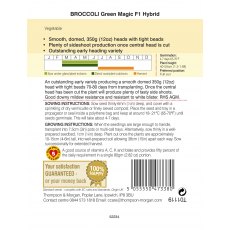 Broccoli Green Magic F1 Hybrid