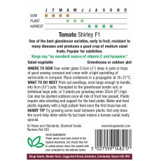 Tomato Shirley F1 Hybrid Tomato Shirley F1 Hybrid