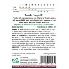 Tomato Sungold F1 Tomato Sungold F1
