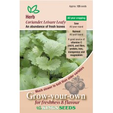 Coriander Leisure Leafy