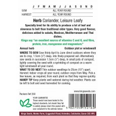 Coriander Leisure Leafy